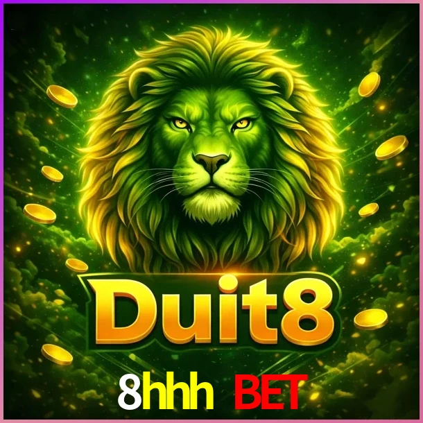 DUIT8